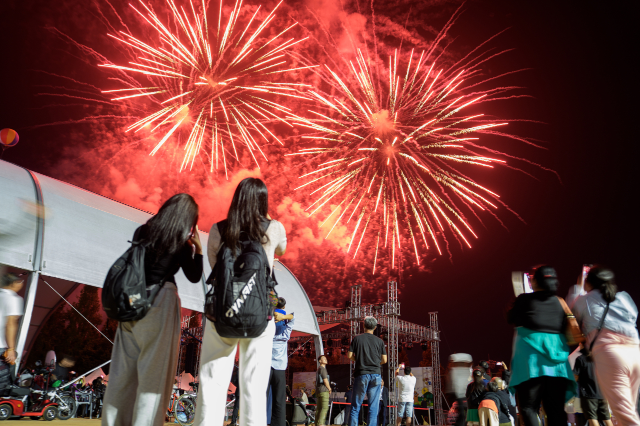Jeungpyeong Insamgol Festival