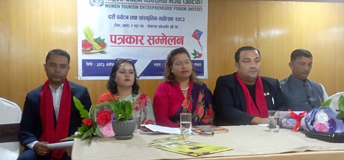 Dashain Tourism and Cultural Festival