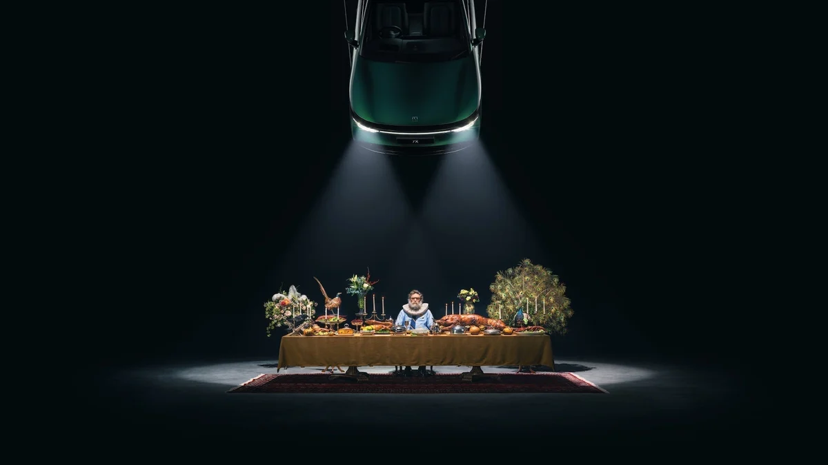 Spotlight