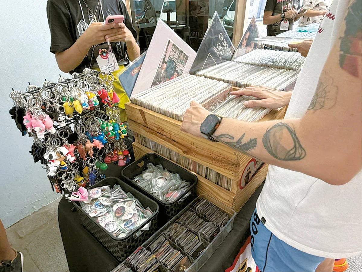 Feira do Vinil & Afins