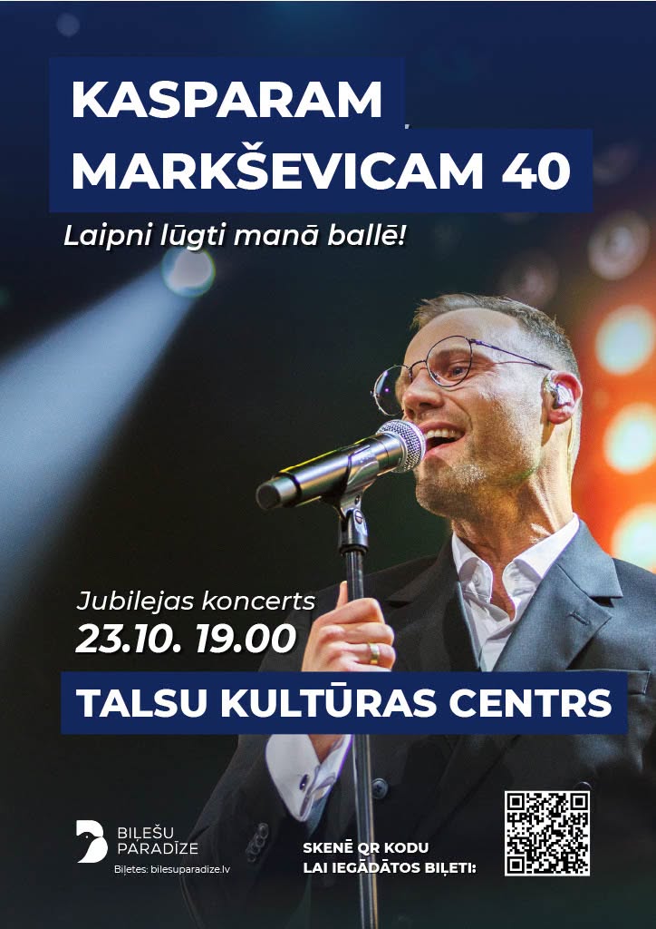 Kaspara Markševica 40 gadu Jubilejas koncerts “Laipni lūgti manā ballē”