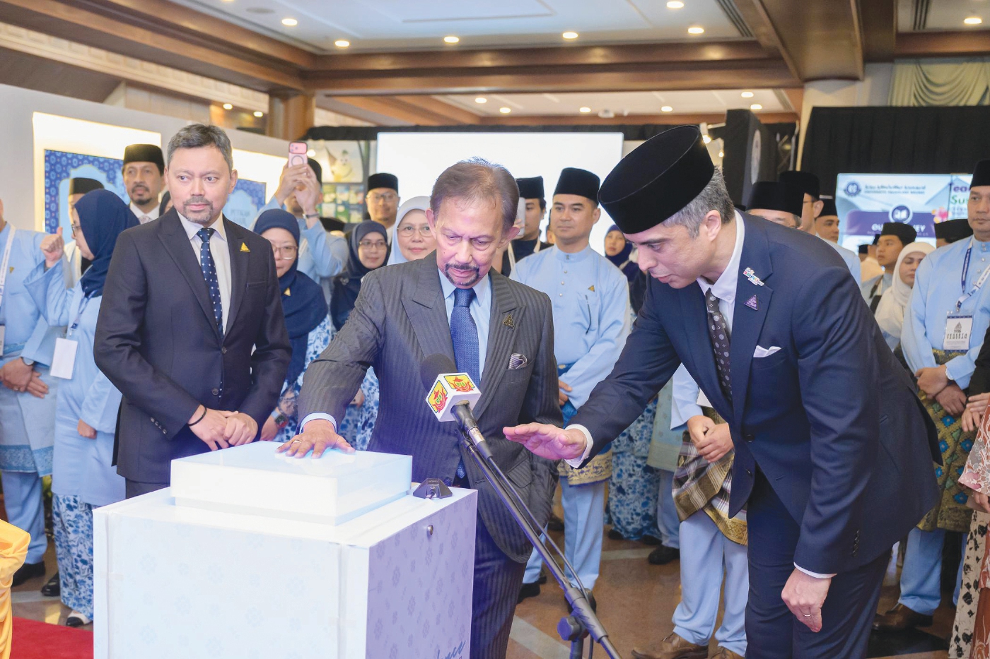 Pameran Sambutan Hari Guru Negara Brunei Darussalam Ke-36