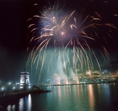 Sagra del Fuoco