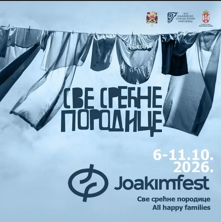 Međunarodni pozorišni festival Joakimfest