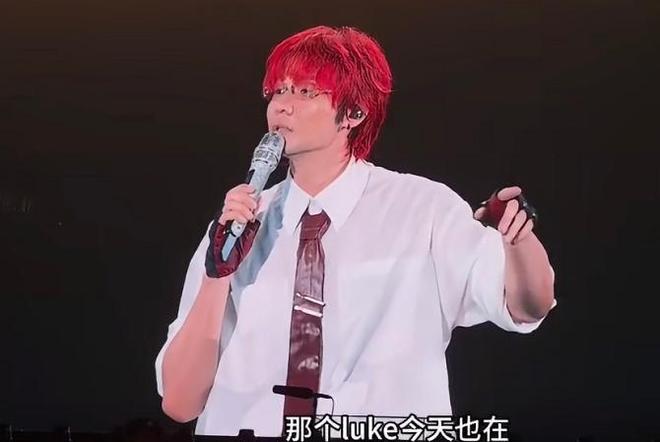 李荣浩演唱会