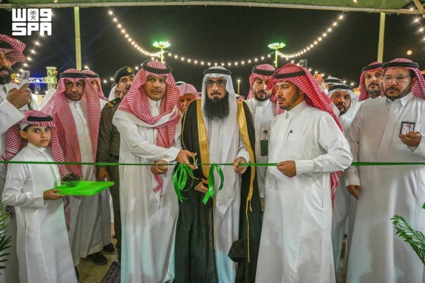 مهرجان التمور