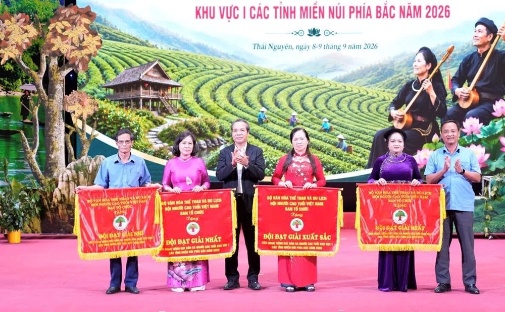 Liên hoan Tiếng hát dân ca người cao tuổi khu vực I các tỉnh miền núi phía Bắc năm 2026