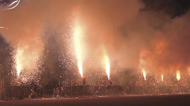炎の祭典