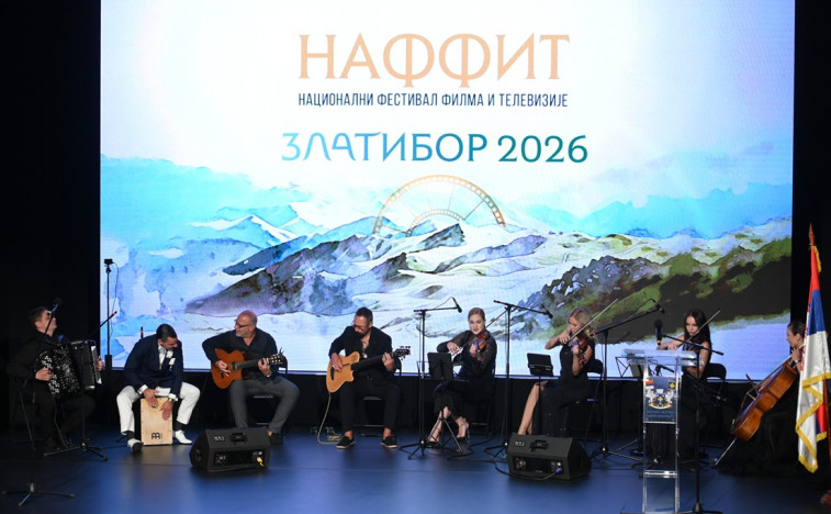 Национални фестивал филма и телевизије (НАФФИТ)