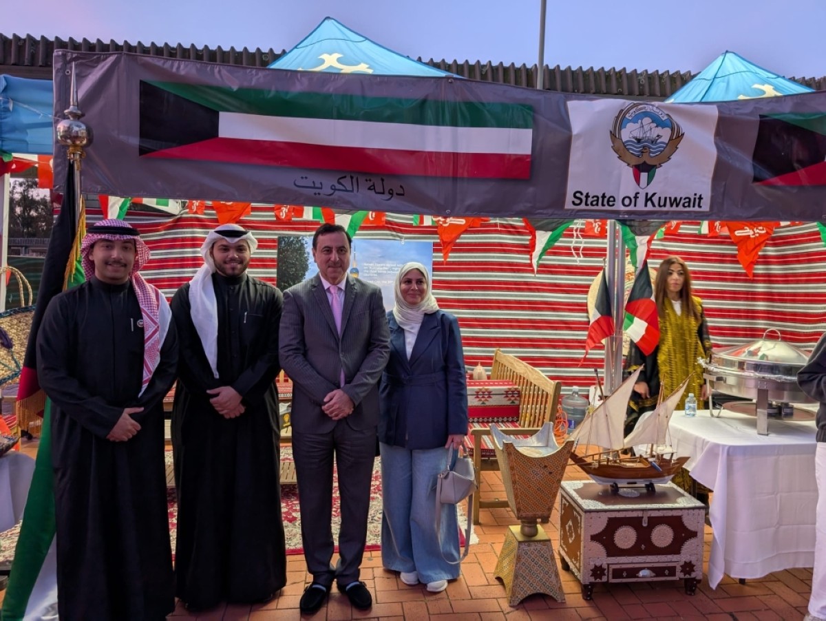 Cultural Day