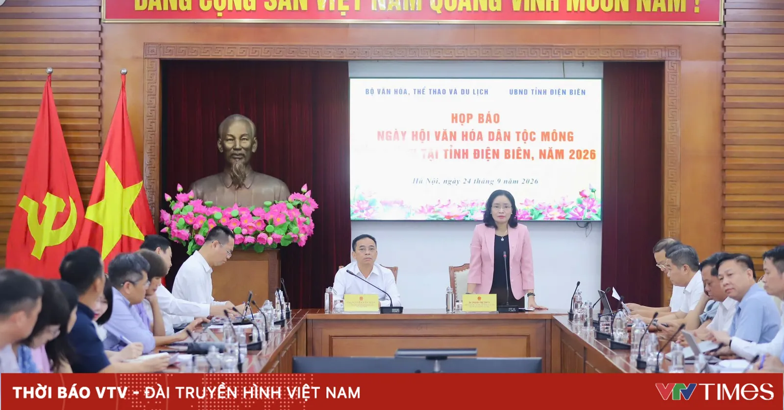 Ngày hội văn hóa dân tộc Mông lần thứ IV