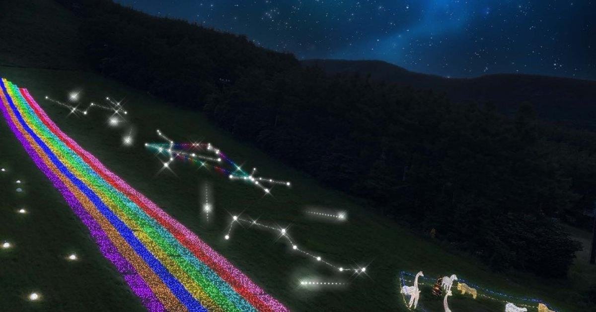 Adatara Illuminations