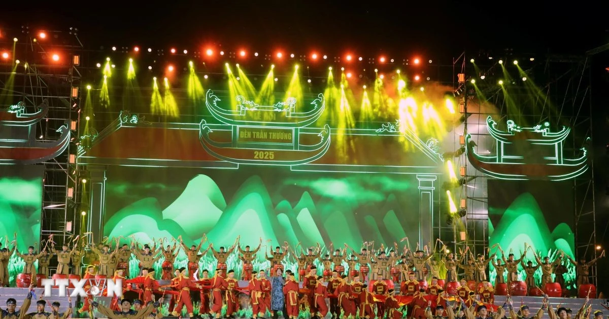 Lễ hội đền Trần Thương 2026