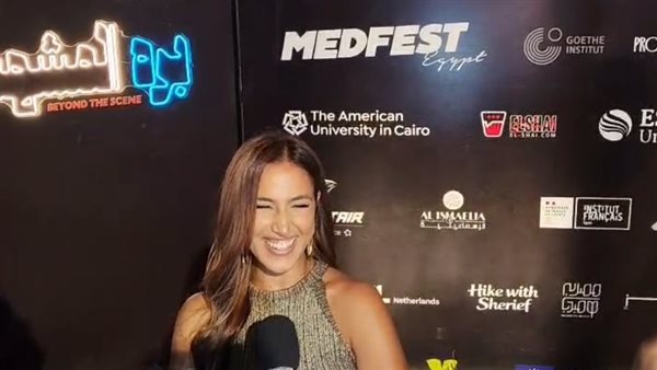 Medfest Egypt Short Film Festival