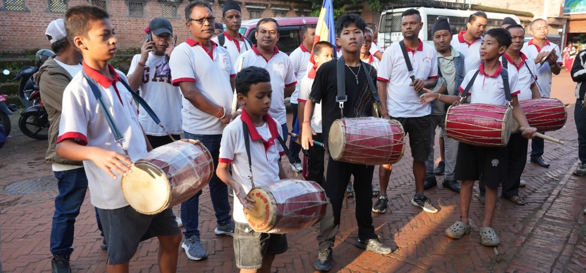 Gunla Festival