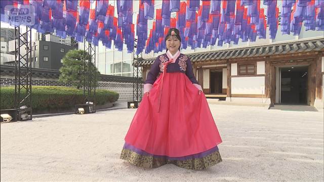 日韓交流おまつり