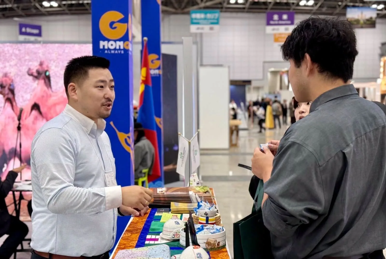 TOURISM EXPO JAPAN 2026