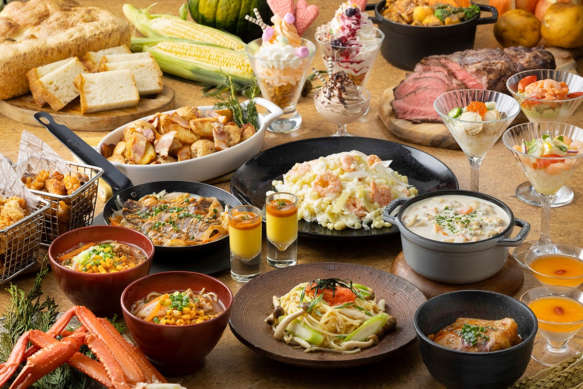 Hokkaido Fair 2026