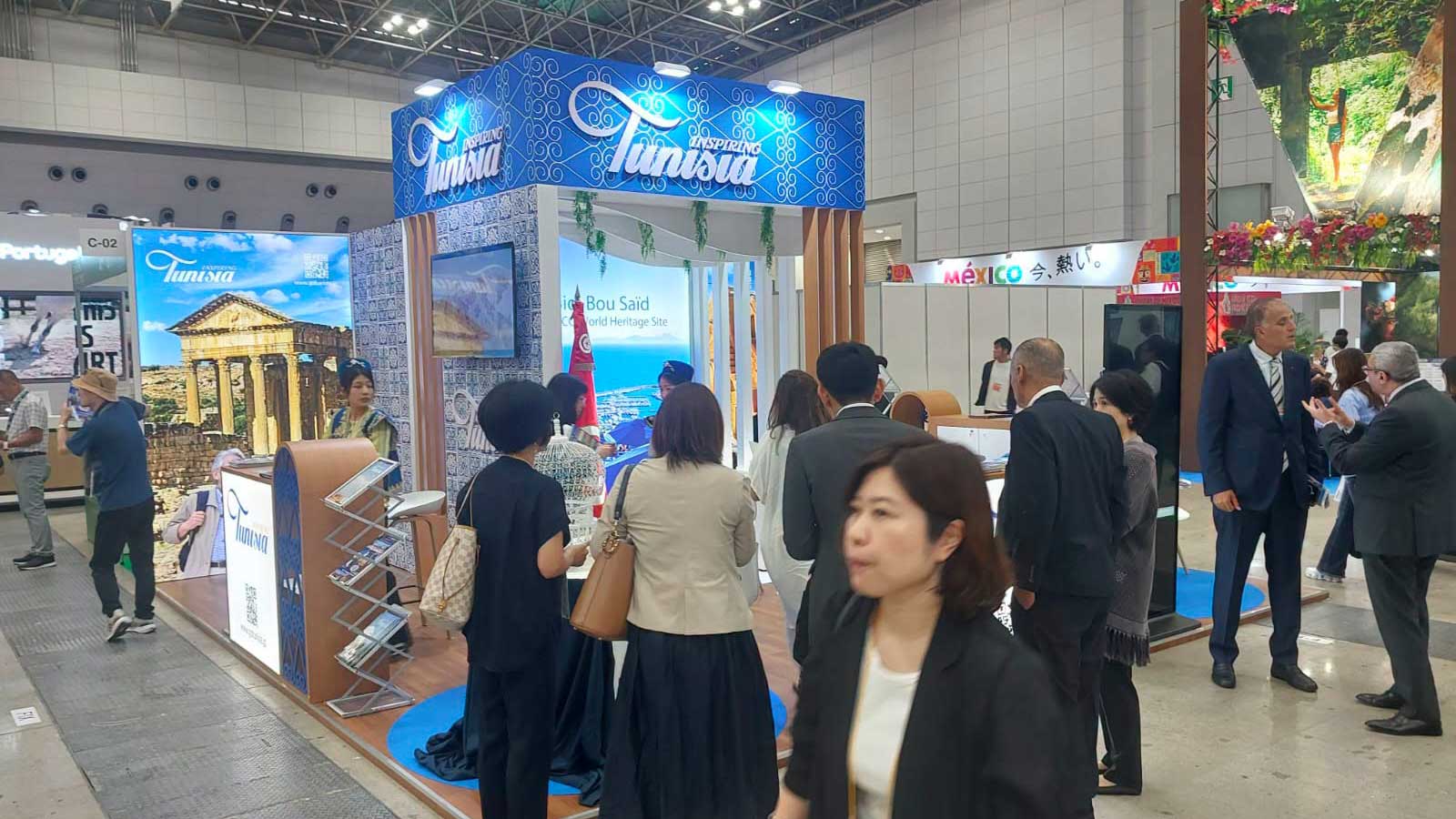 Tourism Expo Japan 2026