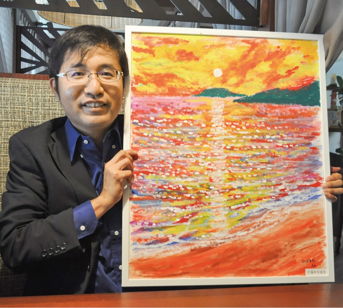 絵画展「てしましゅん個展」