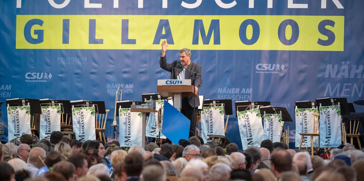 Gillamoos