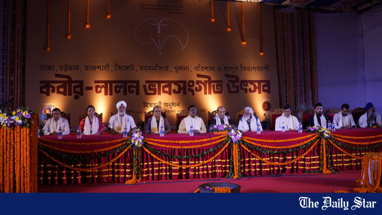 Kabir-Lalon Bhabsangeet Festival
