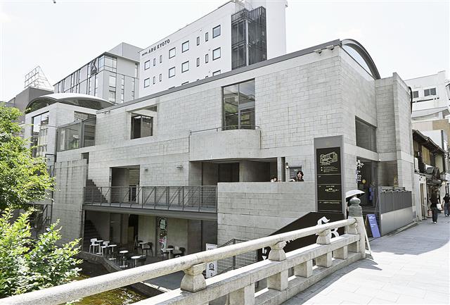 京都建築センター 全面オープン