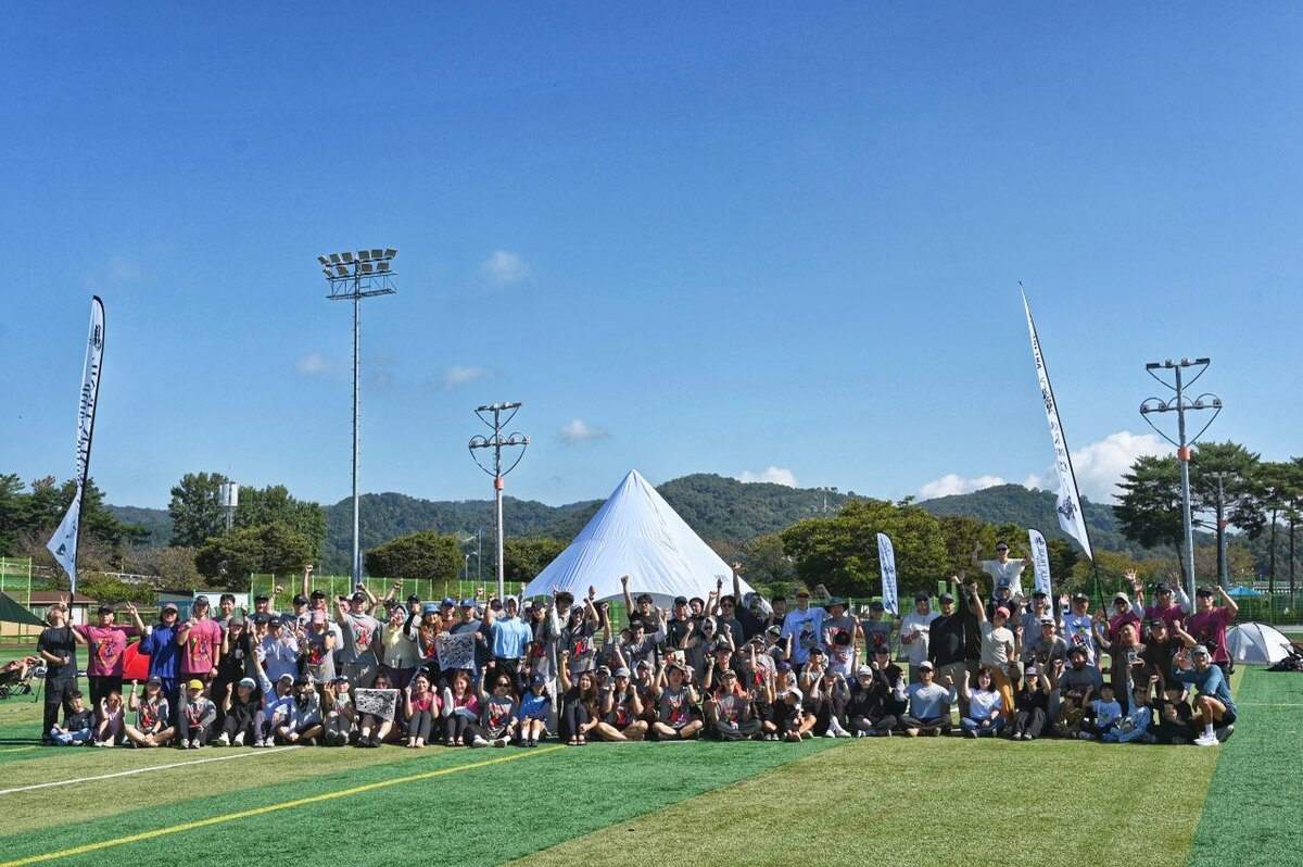 2026 Mungyeong Eco-Camping Festival