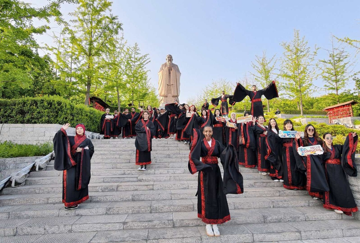China International Confucius Cultural Festival