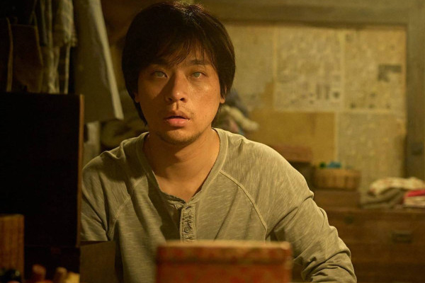 Korean Film Festival (KOFF) - Recife