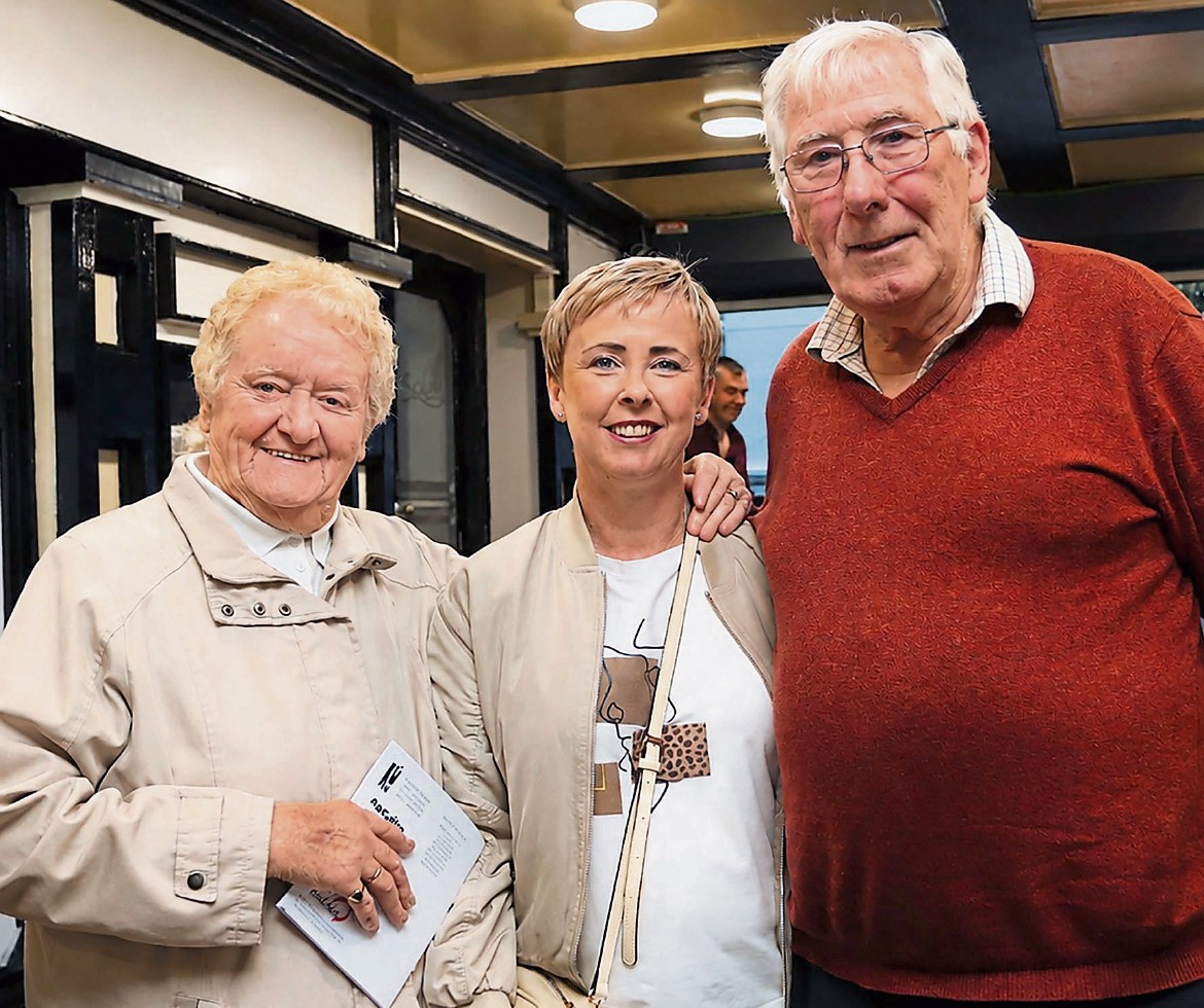 Idir Charraig agus Áit Bhog