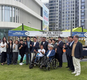2026 Pocheon Humanities City Festival