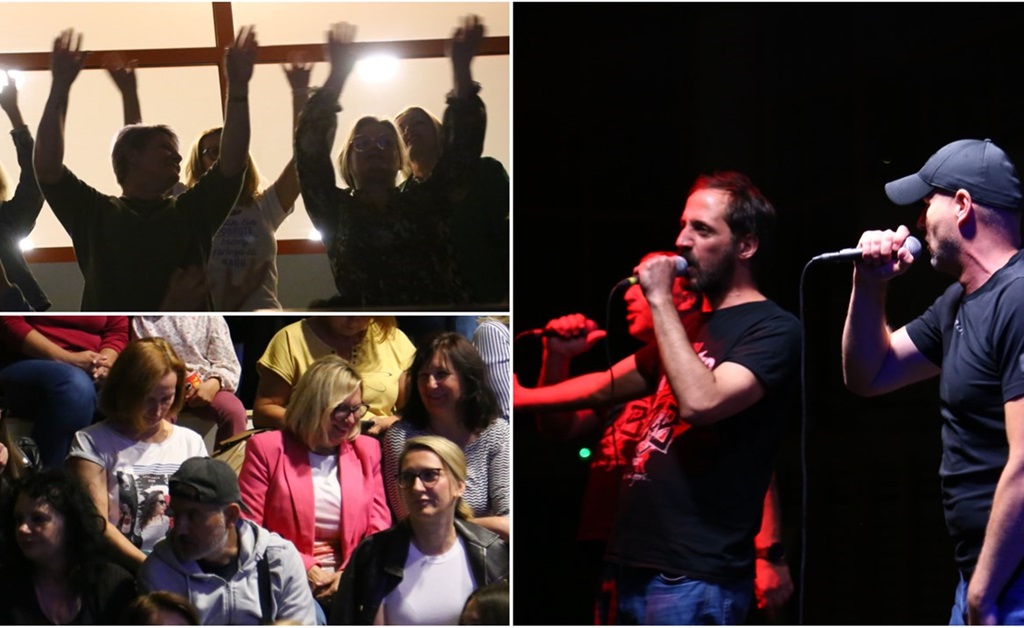 Humanitarni koncert „Snaga podrške“