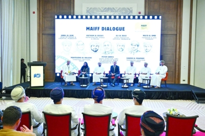 Muscat AI Film Festival