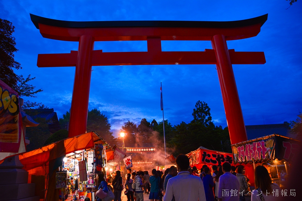 令和8年 湯倉神社例大祭
