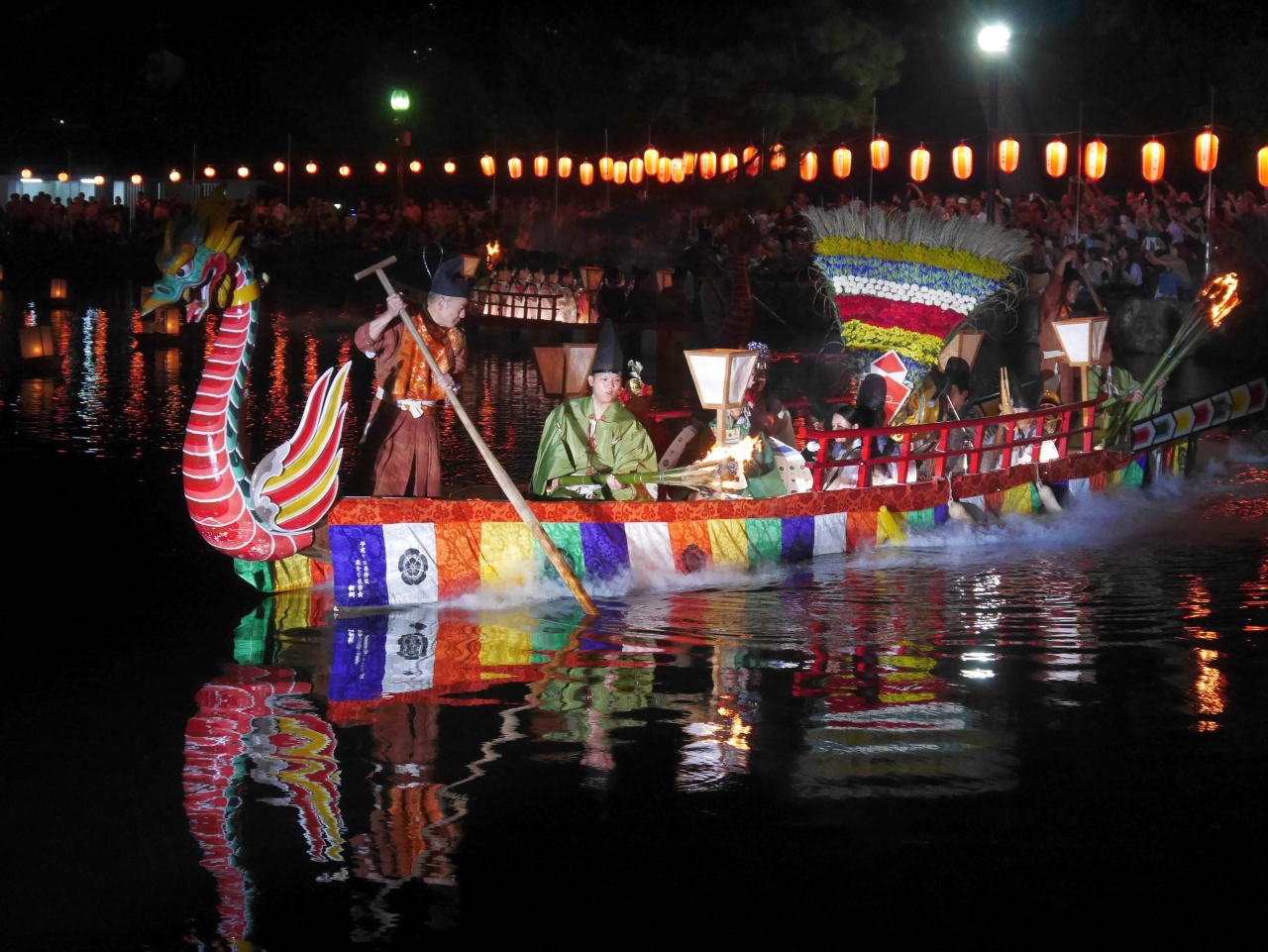 采女祭