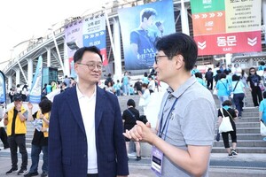 Goyang Lake Arts Festival