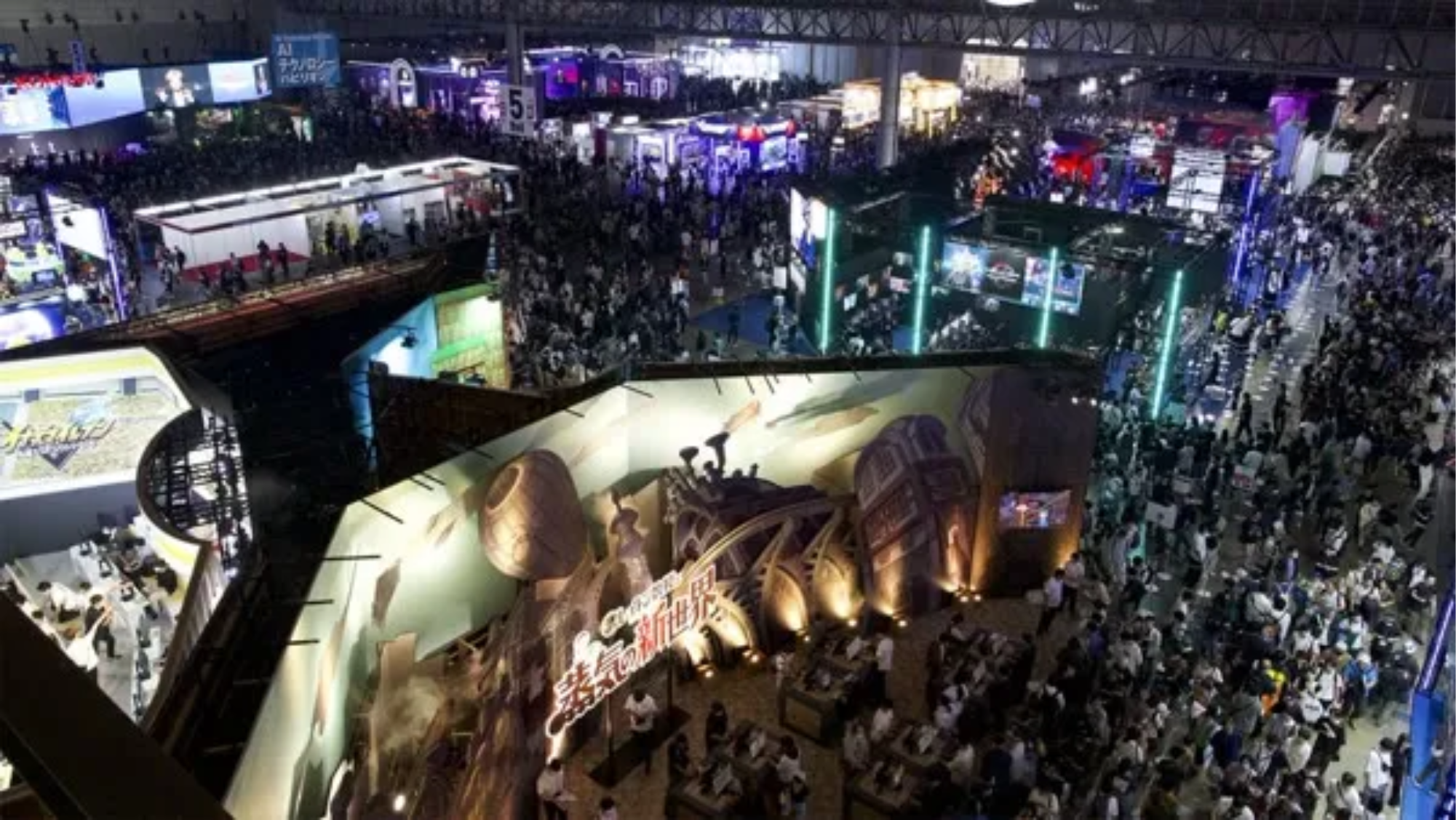 Tokyo Game Show 2026