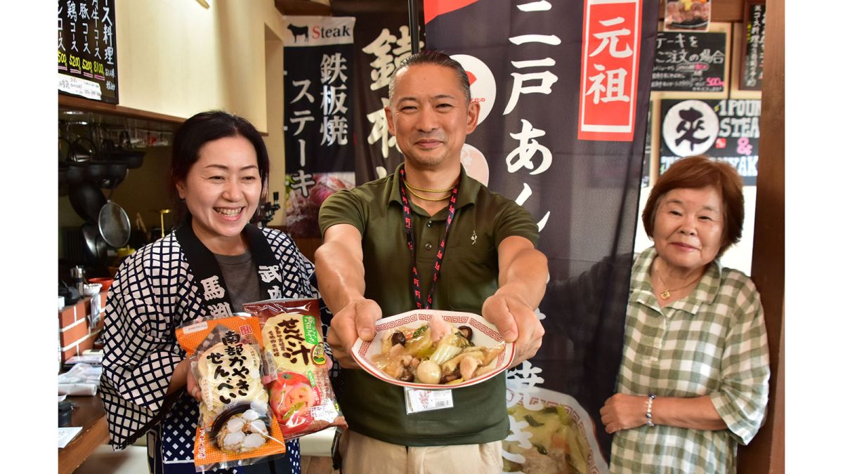 堀野花火大会