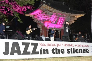 Jirisan Jazz Festival 2026