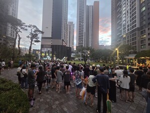 이아자 SUMMER FESTIVAL