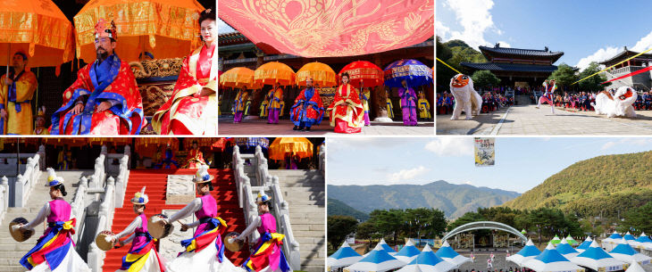 Ondal Cultural Festival