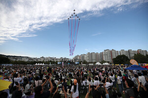 Gwangsan Music On Festival