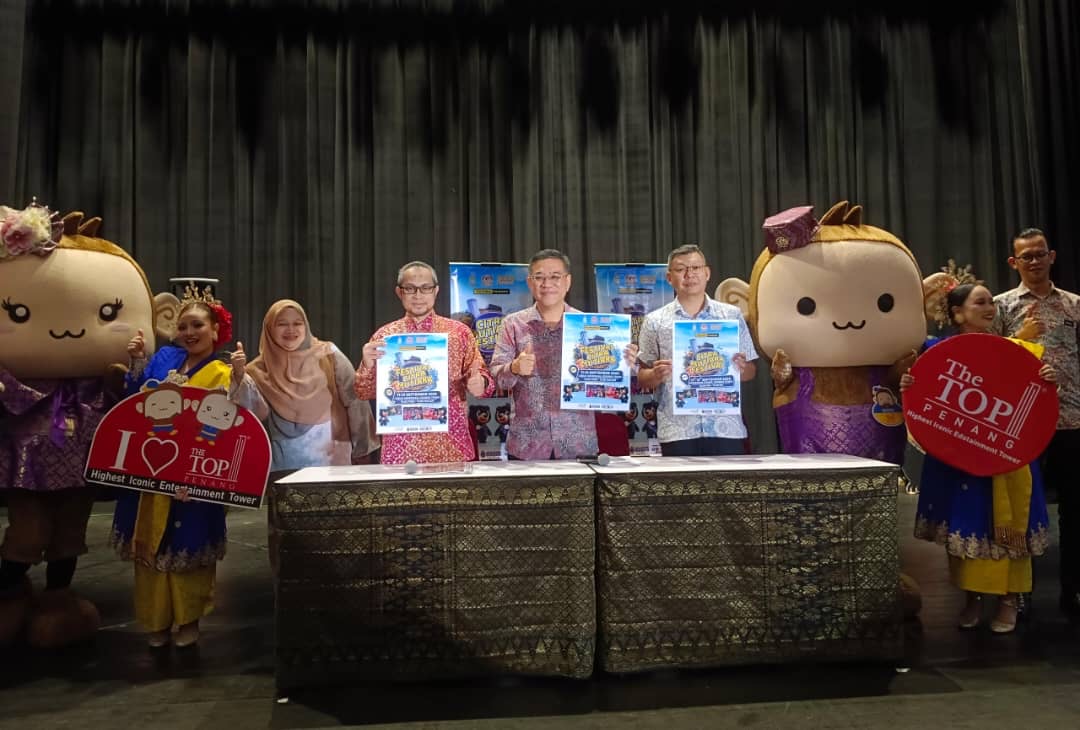 Festival Citra Mutiara 2026