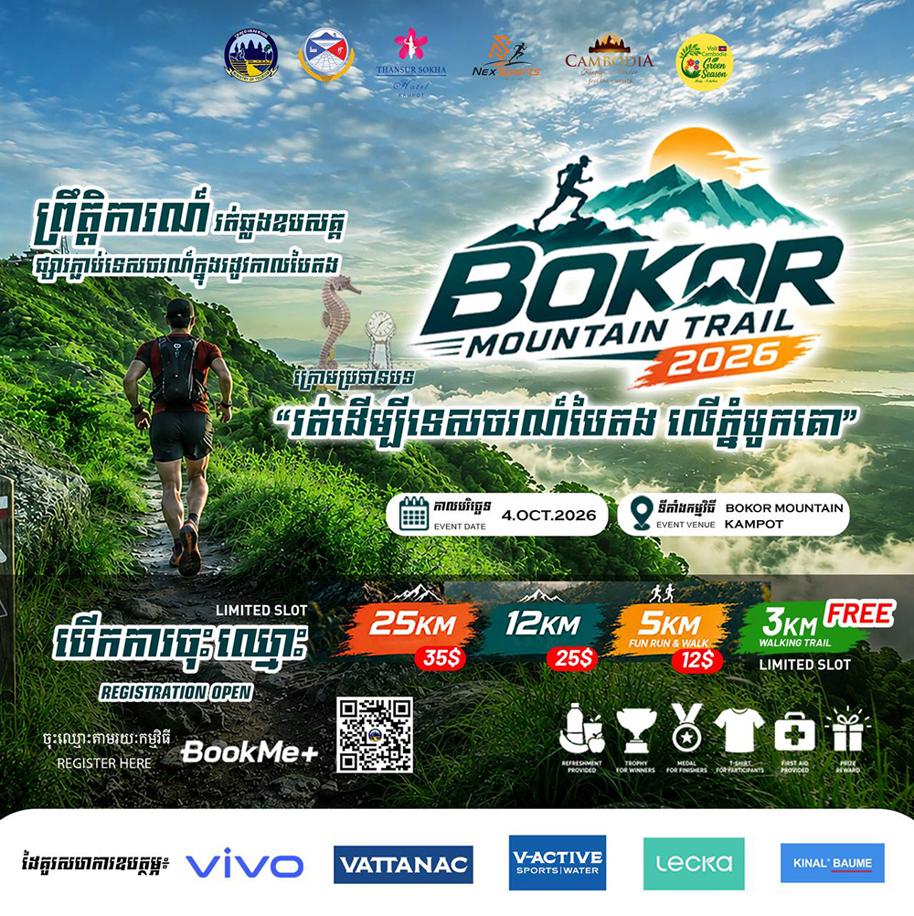 Run for Green Tourism on Bokor Mountain