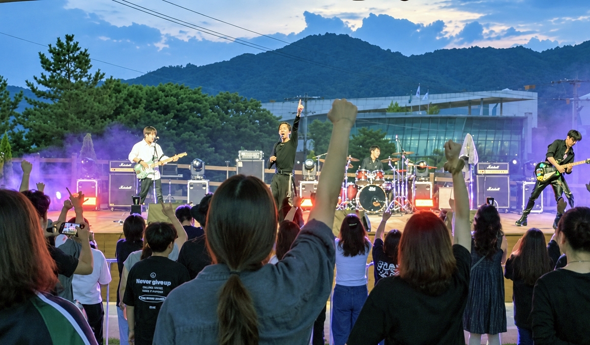 CHILGOK PEACE ROCK FESTIVAL