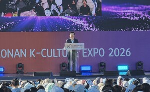 2026 천안 K-컬처박람회