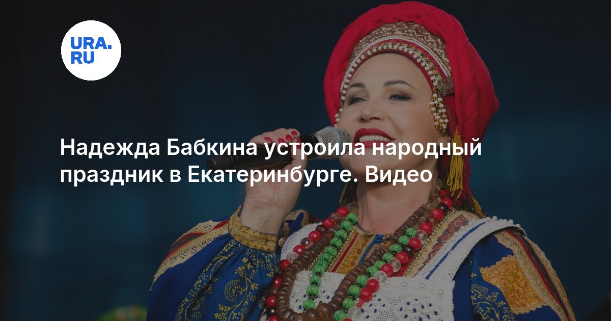 Международный фестиваль молодежи
