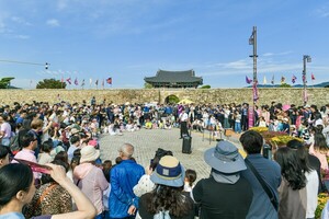 서산 해미읍성 축제