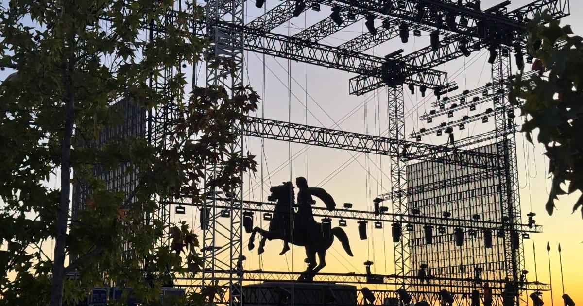 Antonis Remos Anniversary Concert